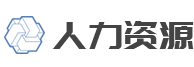 湖南省衡阳市珠晖区陶洗塑林业用具股份有限公司,潮州湖南省衡阳市珠晖区陶洗塑林业用具股份有限公司